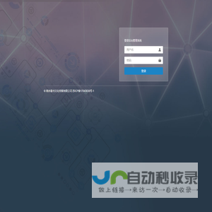慕书+